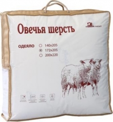 Одеяло из овечьей шерсти "Оригинал" (всесезонное)
